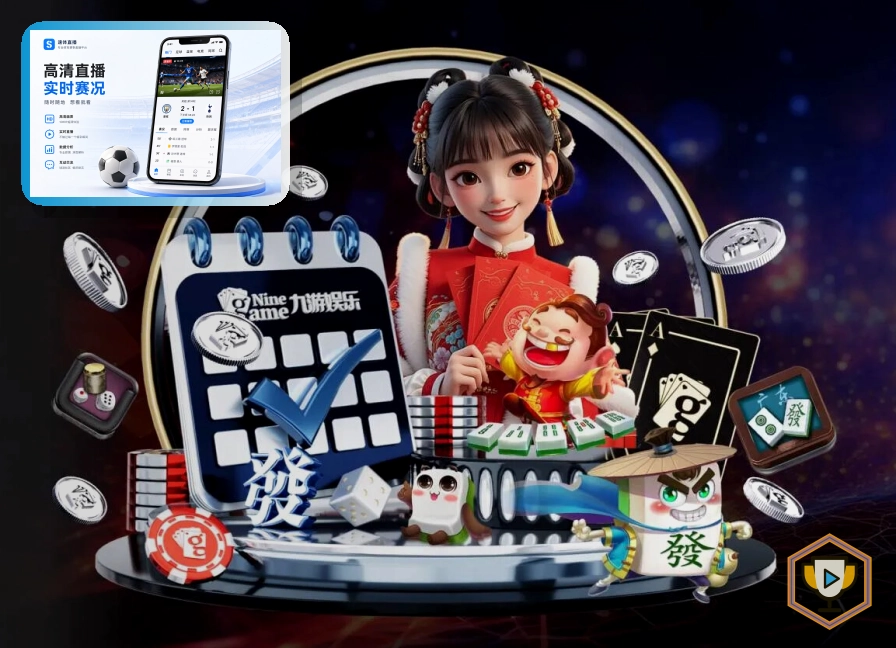 关于代处理账号的使用安全
